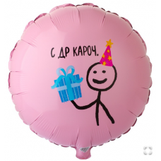 К 18" РУС С ДР КАРОЧ
